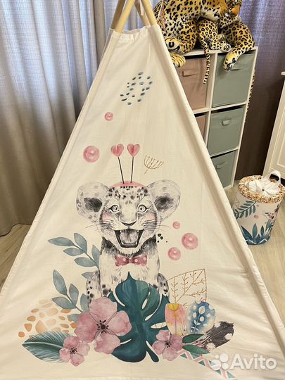 Вигвам домик коллекция Сафари