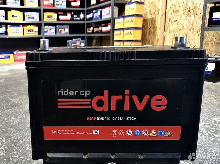 Аккумулятор Rider Drive 95Ah Азия (Прям. Пол)
