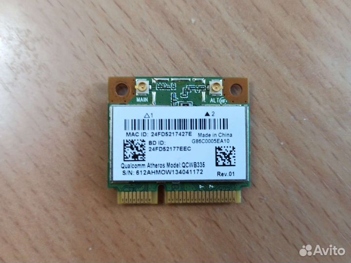 Wifi адаптер для ноутбука Qualcomm 2.4мгц