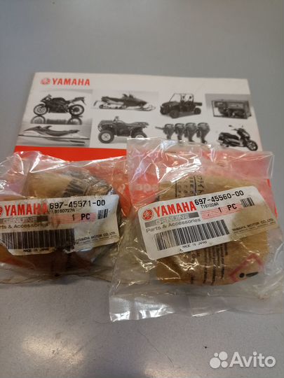 Запчасти Yamaha 55