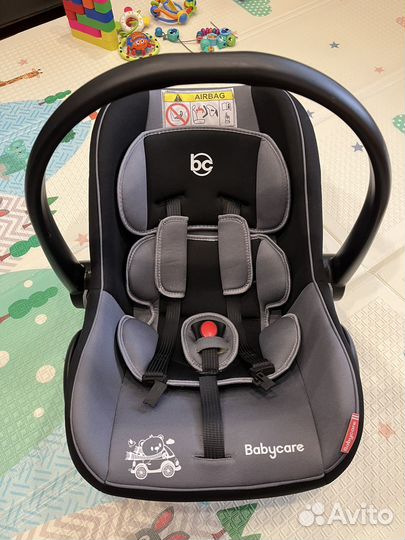 Удерживающее устройство