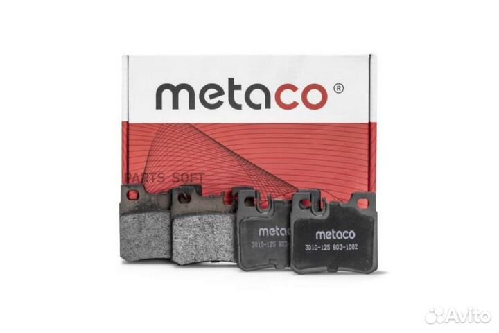 Metaco 3010125 Колодки тормозные MB W124/W126/W210