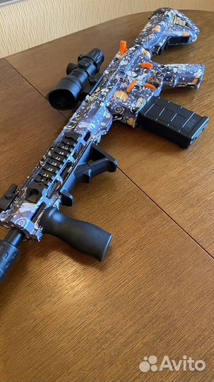 Орбизный автомат