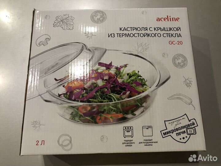 Новая кастрюля с крышкой из термостойкого стекла