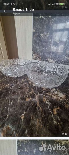 Продам хрустальные вазы, В паре почти новые, В отл