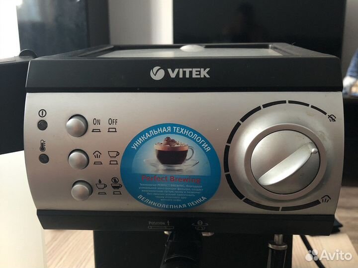 Кофемашина vitek