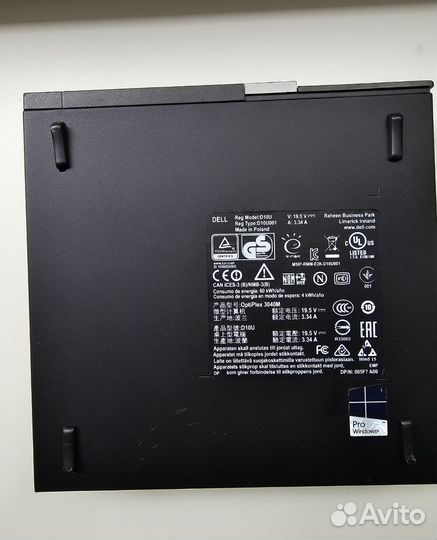 Компьютер Dell Optiplex 3040M- Core i5-6500T