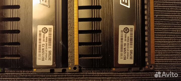 Оперативная память ddr3 8 gb 1600