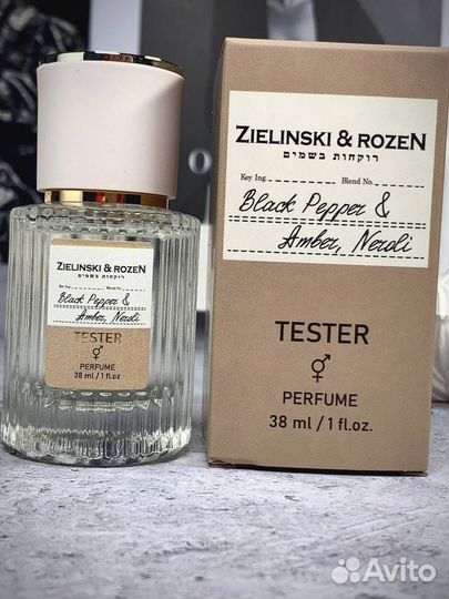 Zielinski rozen black pepper