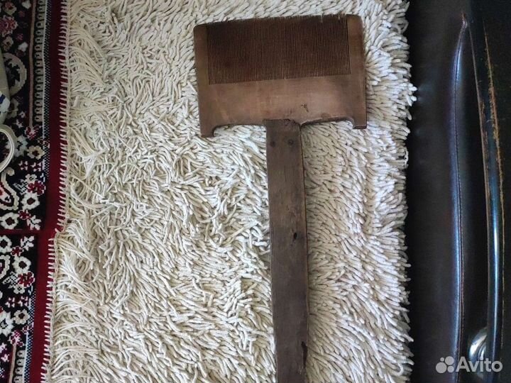 Гребень СССР для шерсти и веретена