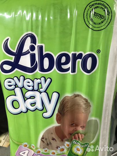 Подгузники libero