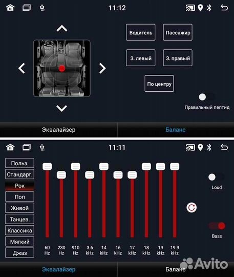 Topway TS7 1+16GB 8 ядер для Nissan Tiida 2004-201