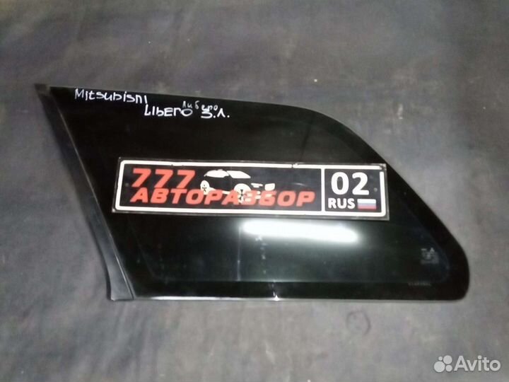 Стекло в крыло заднее левое Libero cv1b