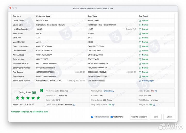 iPhone 15 Pro, 128 ГБ