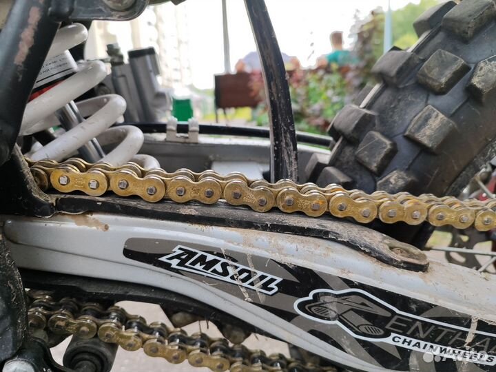 Motoland xt 300 hs