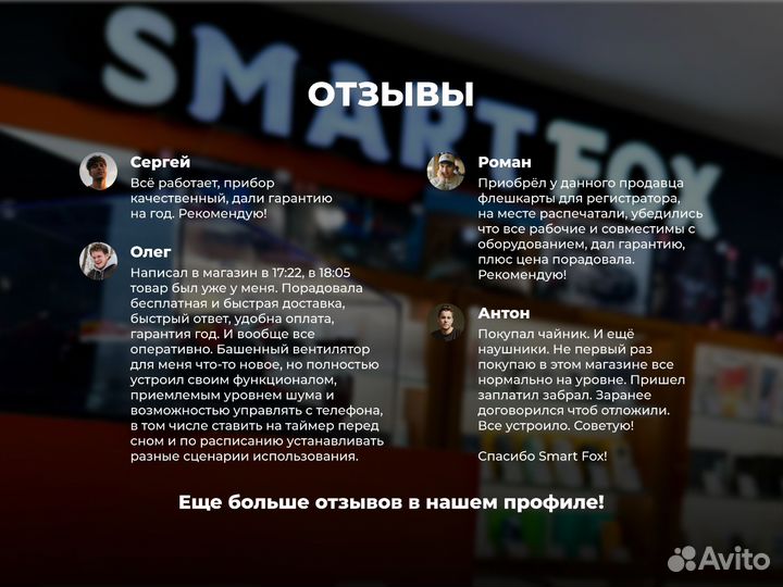 Xiaomi Redmi Note 13, 8/128 ГБ