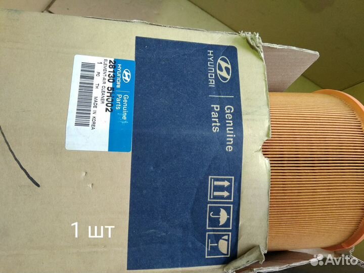 Фильтр воздушный