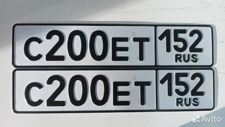 Изготовление дубликатов гос номеров