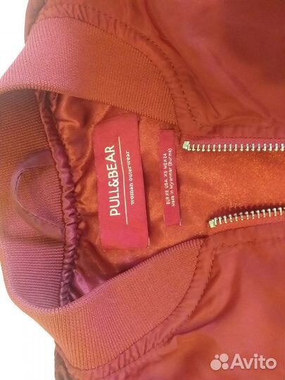 Куртка женская