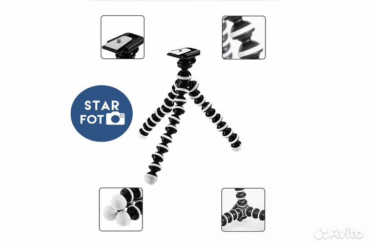 Гибкий штатив octo M типа Gorillapod 26,5см