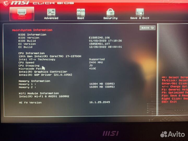 Ноутбук MSI Pulse 15 32GB 1TB RTX4070