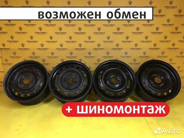 4шт. Диски Honda CR-V R15 4*114.3