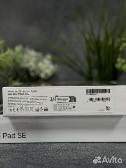 Планшет Xiaomi Redmi Pad SE 8/256GB