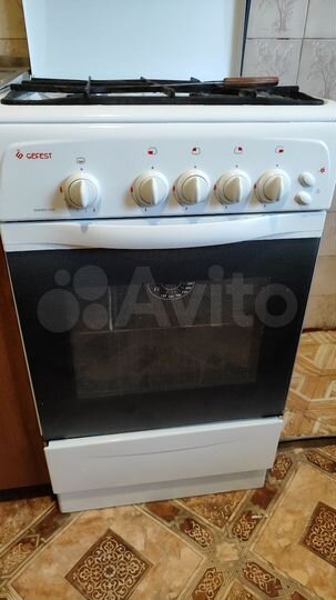 2-к. квартира, 45,3 м², 4/5 эт.