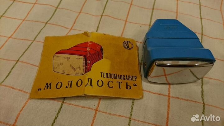 Массажёр тепломассажёр