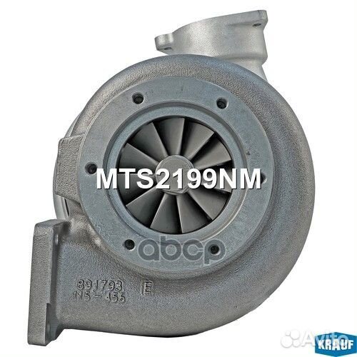 Турбокомпрессор