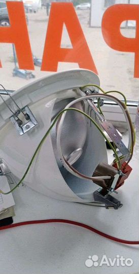 Трековые светильники