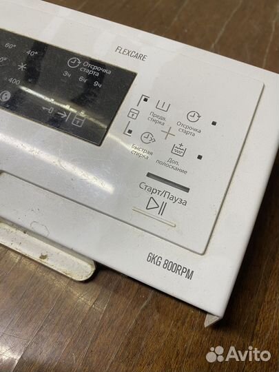 Индикация для стиральной машины Electrolux