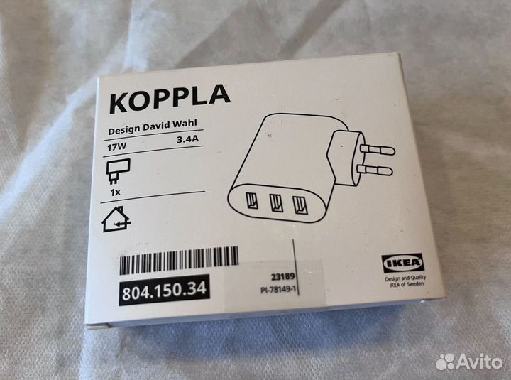 Сетевое зарядное устройстао икея (новое)