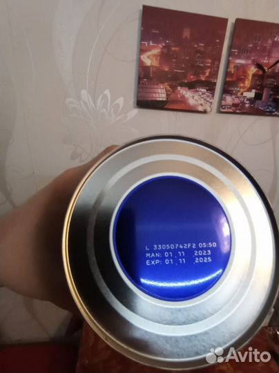 Смесь Nan supreme 3