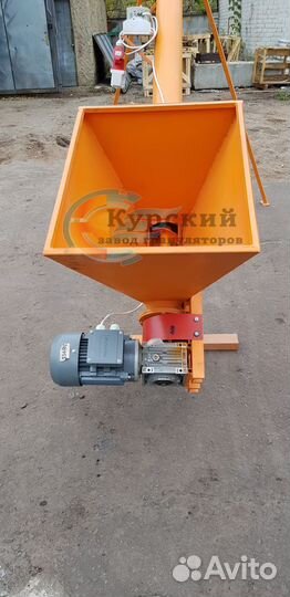 Шнековый транспортер