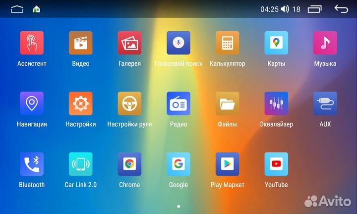 Штатная магнитола для Kia Cerato,Forte 2008-2013 г