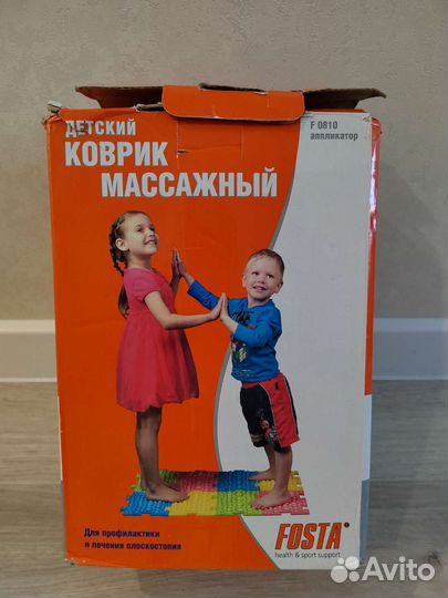 Массажный коврик для детей