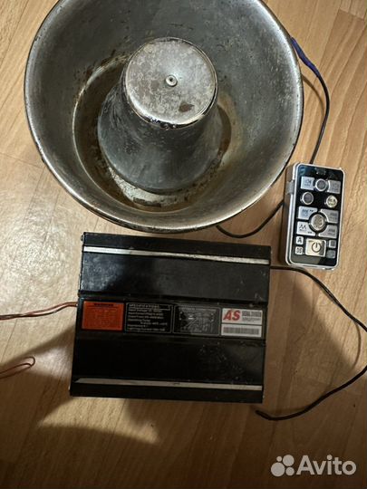 С Г У, громко говоритель