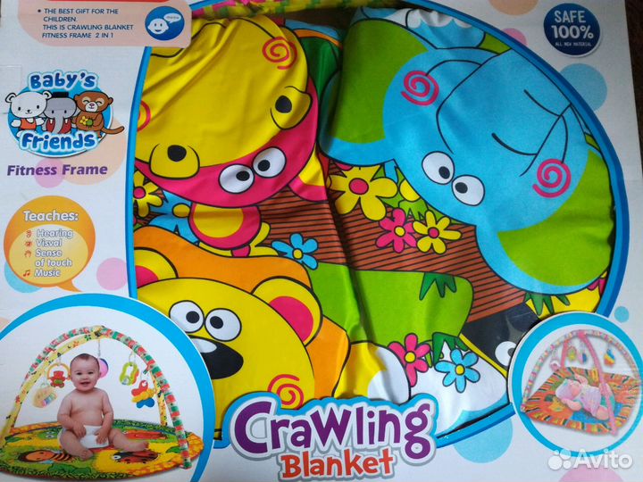 Детский коврик