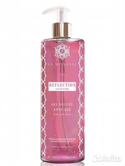 Подарочный набор женский La Messange