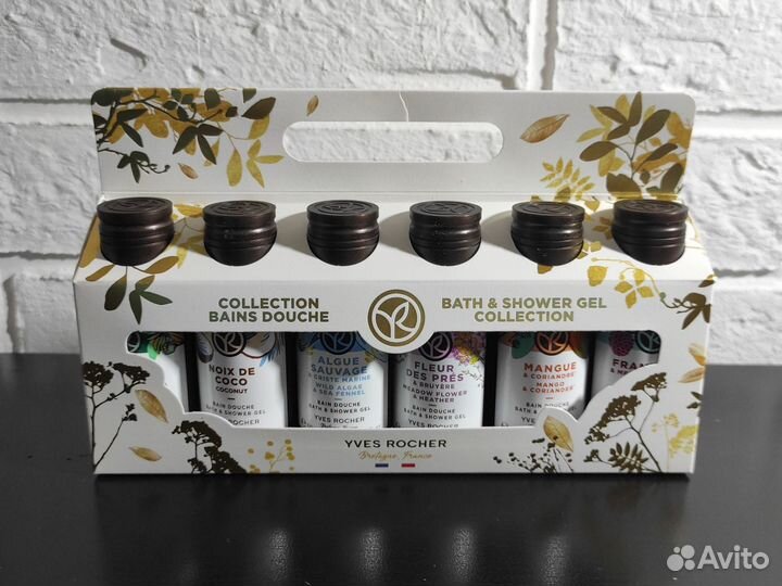 Набор Ив Роше