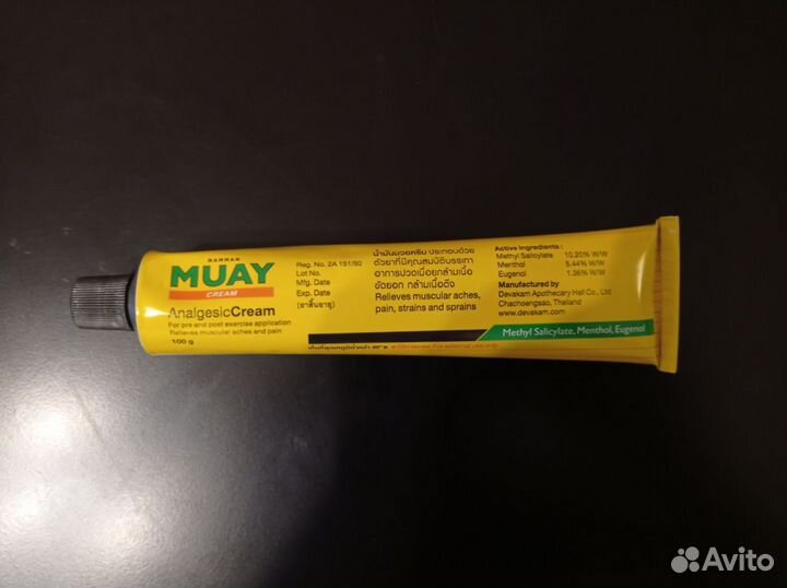 Разогревающая тайская мазь Namman Muay 100 гр