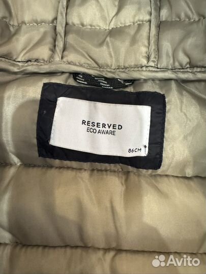 Куртка детская 86