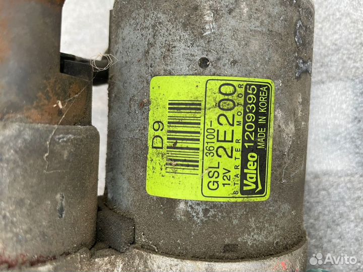 Стартер Kia Optima IV 4 JF 2016 - 2020