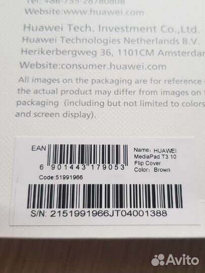 Чехол оригинал Huawei MediaPad T3 10