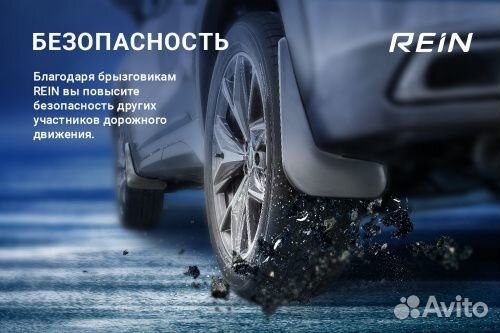 Брызговики передние Mazda CX-5 II (KF) 2017