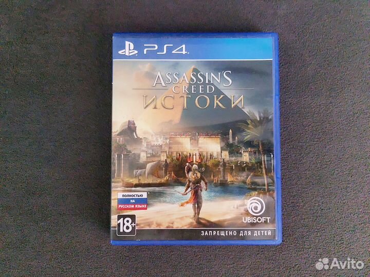 Assassin's Creed Истоки PS4 (PS5)