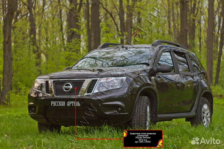 Защитная сетка радиатора Nissan Terrano SRN-139302