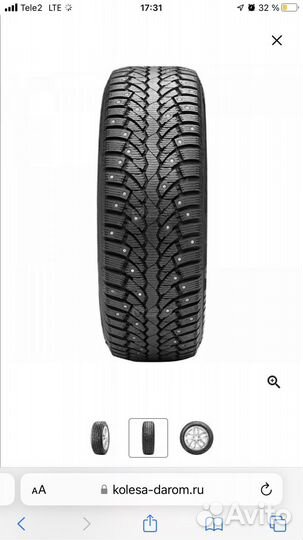 Pirelli Formula Ice 225/55 R18 102T