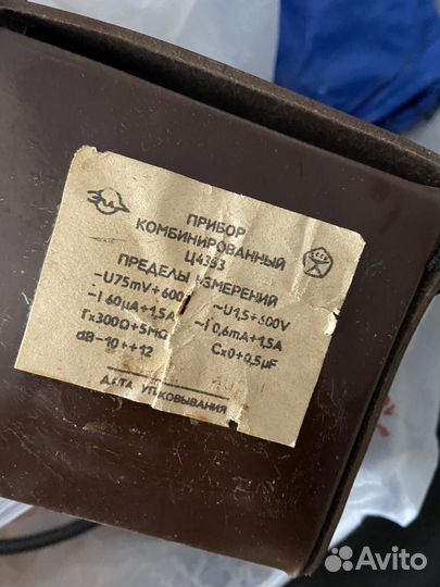 Прибор электроизмерительный Ц4353